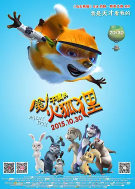 久热精品男人的天堂在线视频