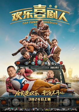 久热精品男人的天堂在线视频