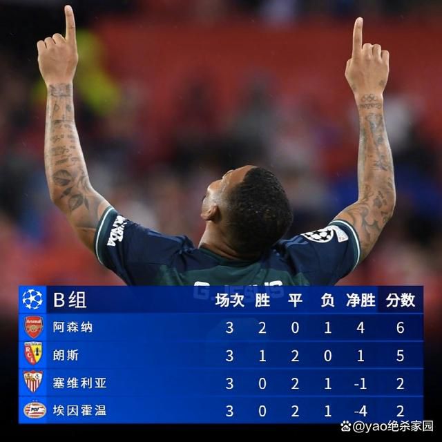男人午夜网站