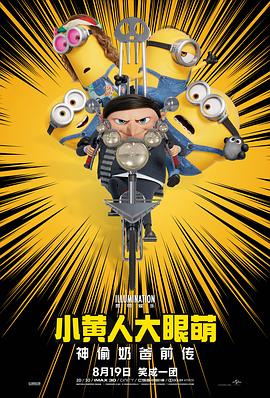 丝袜国产免费观看