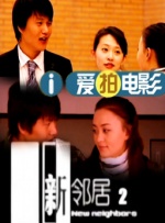 久热精品男人的天堂在线视频