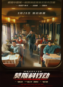 丝袜国产免费观看